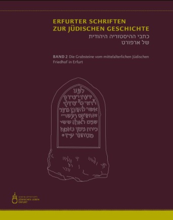 Ein auberginenfarbiger Titeleinband, darauf eine Zeichnung von einem jüdischen Grabstein