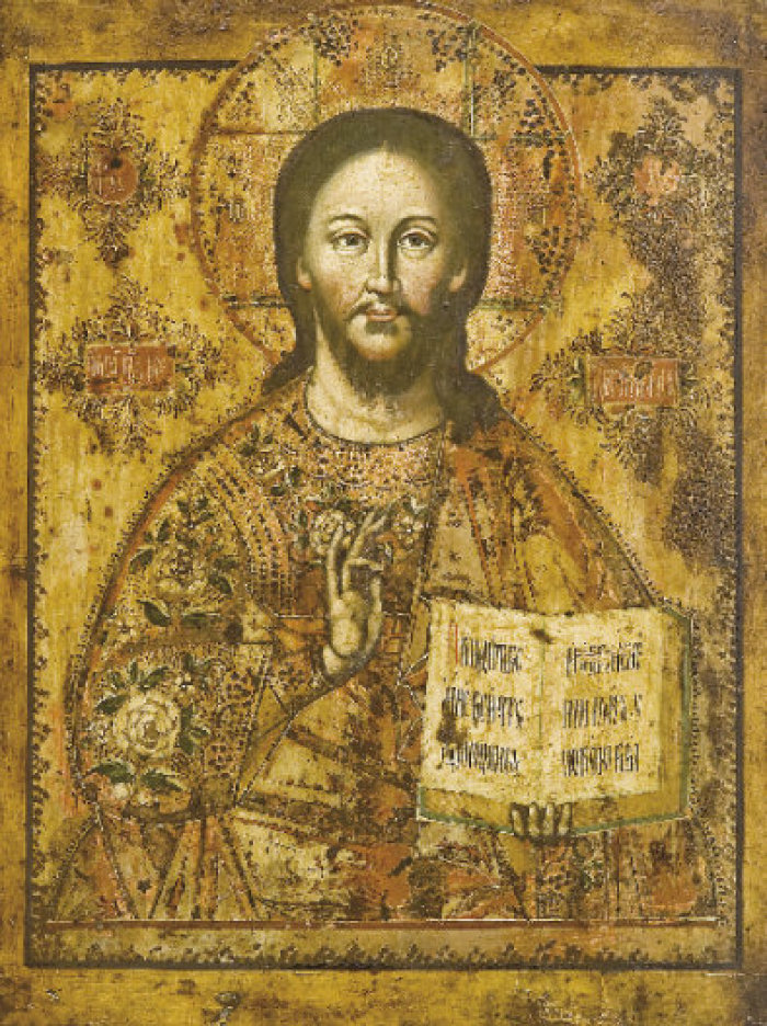 Acheiropoíeton: Christus Pantokrator Choluj (Russland), Mitte 19. Jh., Eitempera/Holz, 47,3 × 38,1 cm. Sammlung Gerhard Pohl, Erfurt Person mit Heiligenschein und Buch.