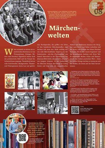 Roll-Up mit Thema Märchenwelten der Ausstellung Leseland DDR