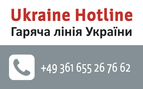 Titeltext in deutsch und ukrainisch mit Telefonnummer +49 361 655 26 7662
