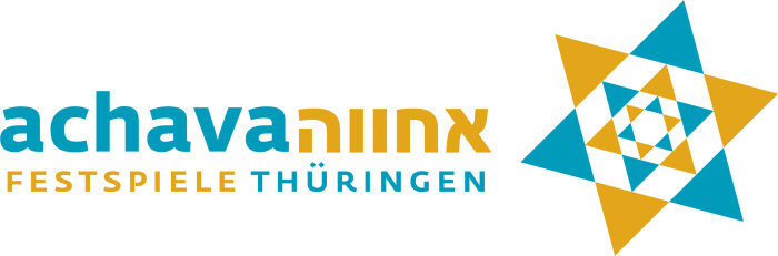 Logo Achava-Festspiele Thüringen 2017 Logo Achava-Festspiele Thüringen 2017