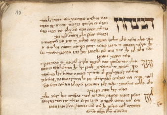 Foto: Sefer Nizzahon © Bayerische Staatsbibliothek Zu sehen ist ein altes Schriftstück mit hebräischem Text.