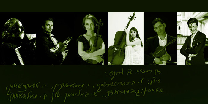Engelensemble Eine Collage zeigt sechs Personen mit verschiedenen Instrumentten.