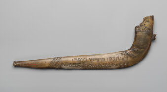 Foto: Schofar, ca. 18. Jh (The Metropolitan Museum of Art, New York) © The Metropolitan Museum of Art, New York Schofar mit Eingravierungen