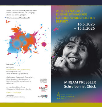 Faltblatt zur Ausstellung „Mirjam Pressler - Schreiben ist Glück“ Vorschaubild zum Faltblatt der Ausstellung „Mirjam Pressler - Schreiben ist Glück“