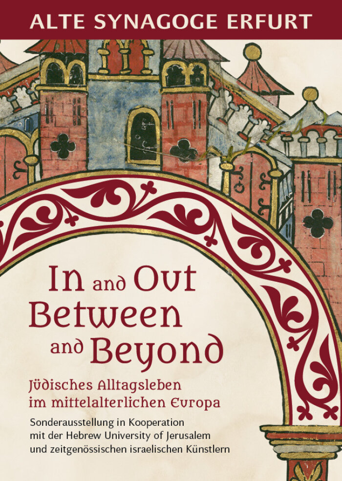 Grafik der Ausstellung "In and Out Between and Beyond" Werbegrafik zur Ausstellung in der Alten Synagoge