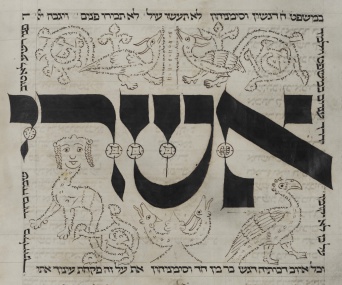 Seite aus der Hebräischen Bibel "Erfurt Bibel 2", die Mikrographien zeigt, also Fabelwesen, die aus Buchstaben geformt sind.