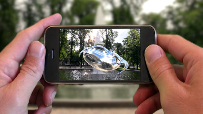 Antje Seeger: Interaktiv Brunnen Ein Handy zeigt einen Brunnen